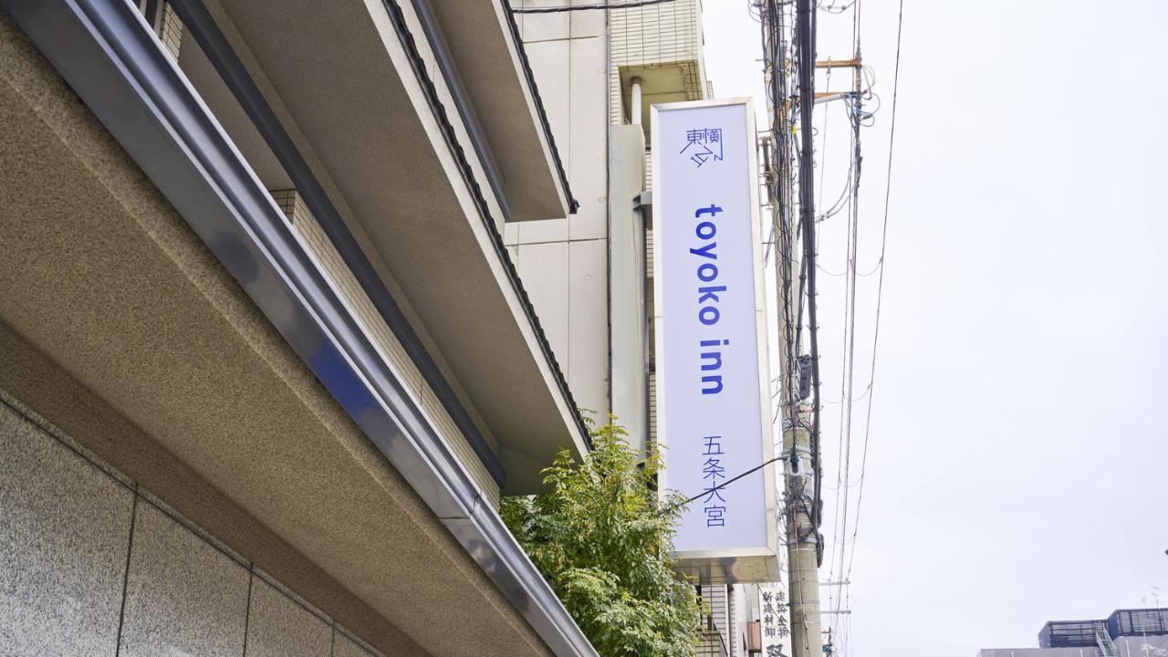 Toyoko Inn Kyoto Gojo Omiya Екстер'єр фото