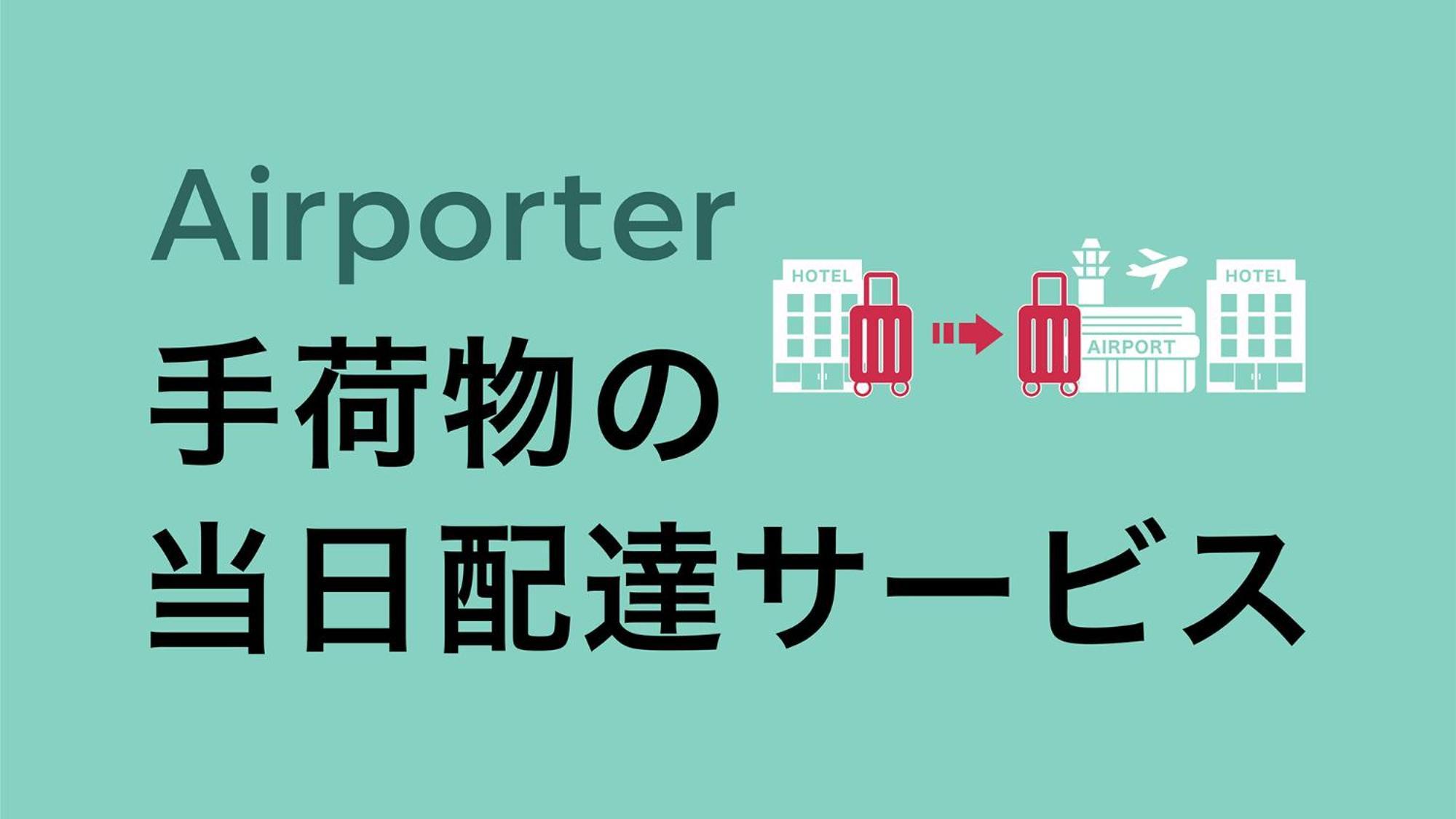 Toyoko Inn Kyoto Gojo Omiya Екстер'єр фото
