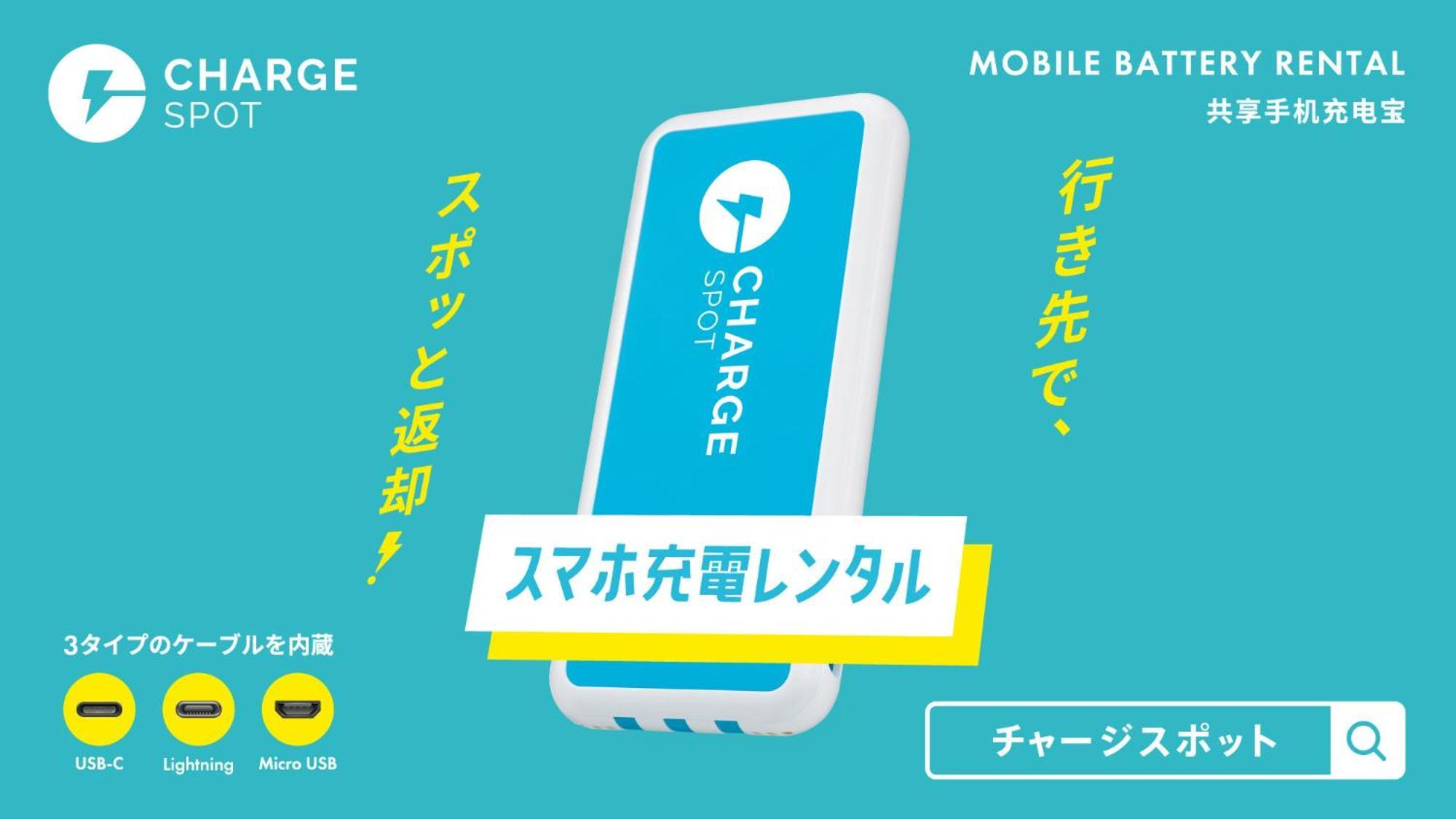 Toyoko Inn Kyoto Gojo Omiya Екстер'єр фото