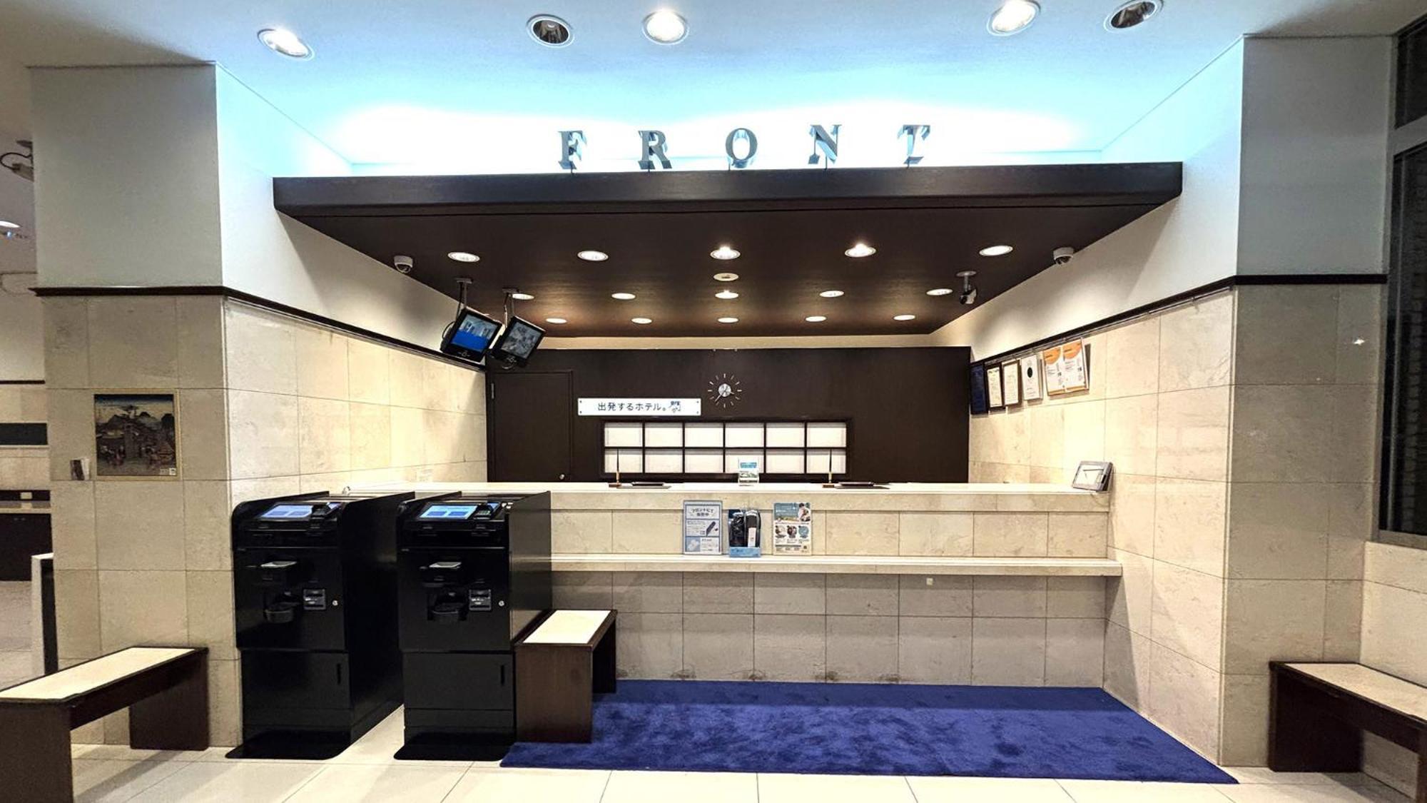 Toyoko Inn Kyoto Gojo Omiya Екстер'єр фото