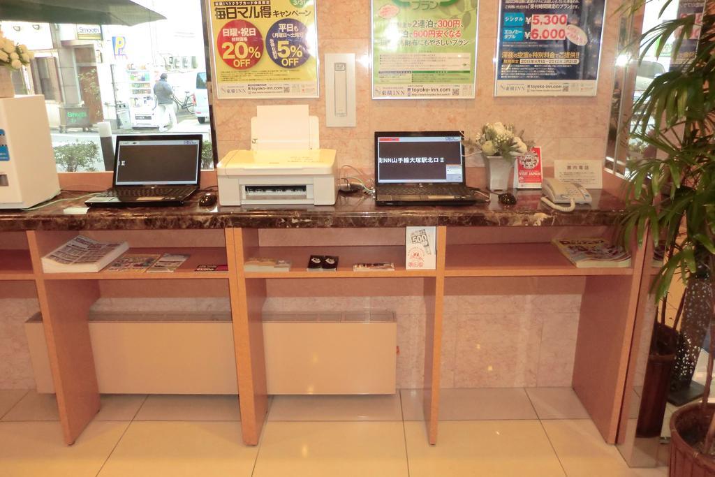 Toyoko Inn Kyoto Gojo Omiya Екстер'єр фото